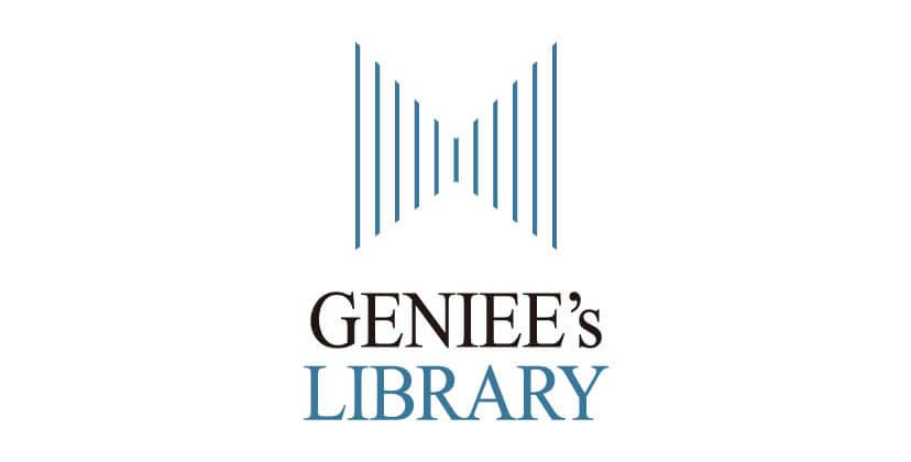 名刺管理をパソコンでデジタル化しよう!推奨名刺管理ソフト7選