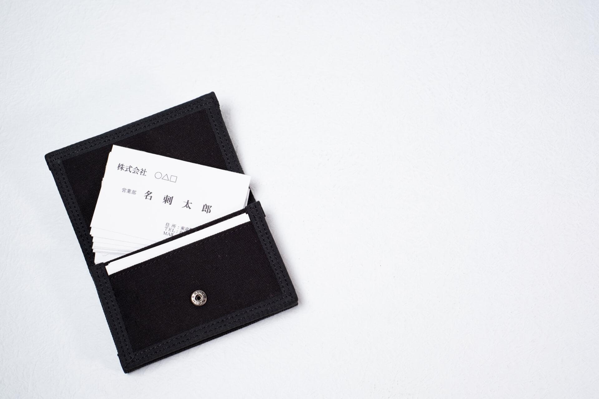 CRM(顧客管理)と名刺管理ツールの違いは?機能とメリットを解説